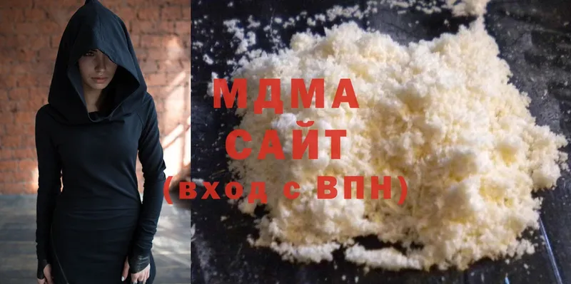 MDMA Molly  что такое   Верхний Уфалей 